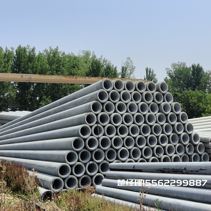 和平190*12米水泥电杆M级