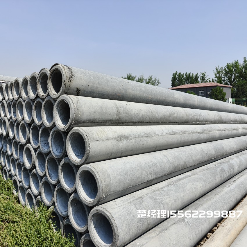 和平150×10米预应力通信水泥电线杆